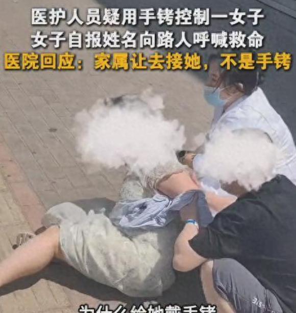 河南禹州，街头突发离奇一幕：一名连衣裙女子被多名身穿“河南急救”人员推上担架，双
