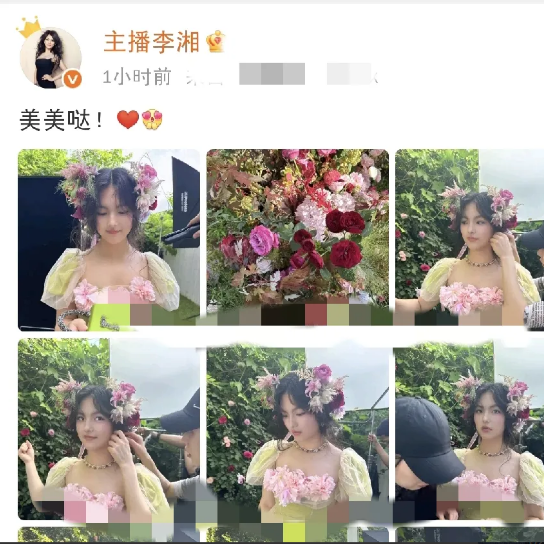 李湘，骄傲发文！

8月23日上午，李湘在社交平台骄傲发文，看得出，李湘是相当骄