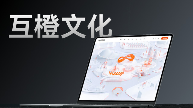 2026网站制作公司 TOP10｜高口碑服务商推荐，附综合选型攻略