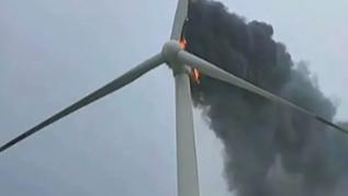 浓烟冲天！山东德州风电设备突发火灾 政府回应：恰逢巡查发现及时控制火势