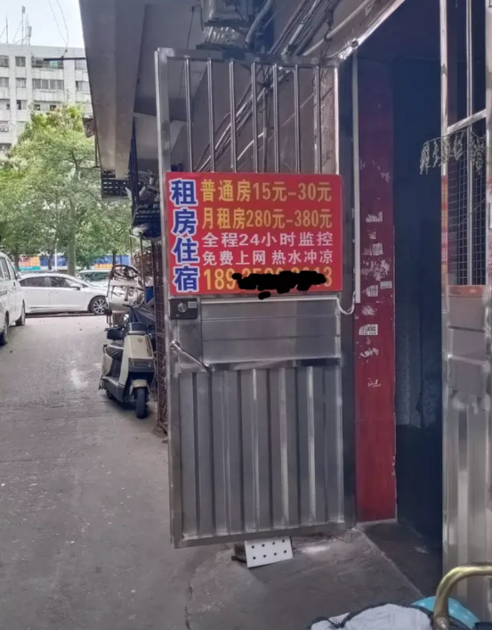 东莞长安: 我的天呐，不是亲眼所见真的不敢相信在是真的。
    东莞长安宵边村