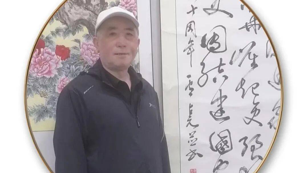 品读中国书法名家——卢占元