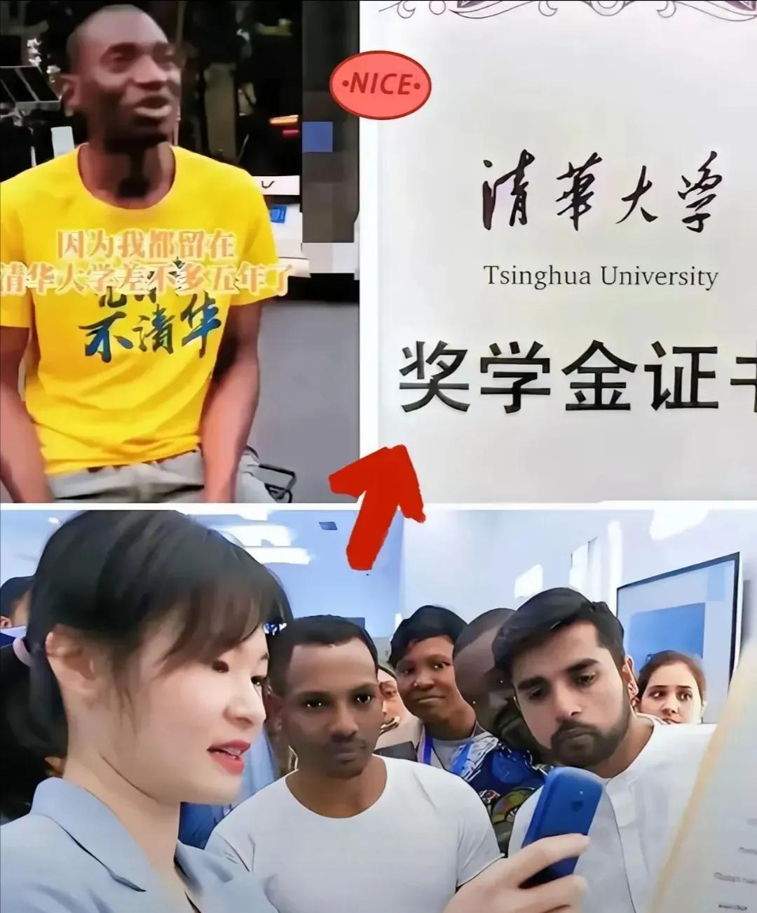 清华大学这下就解释不清了，对外国人那是相当大方，多达10万的奖学金而对本国人可能