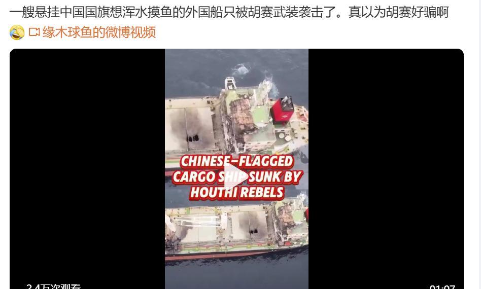 这么多反帝、反霸、反法西斯武装，现在我只佩服胡塞。他们人穷气不短、理想不短、能力