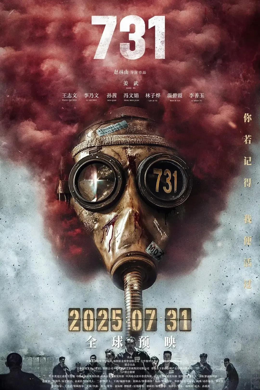 作为一名国米，虽然平时基本都是发国米的各种新闻，但是当我看到这个消息，必须要发出