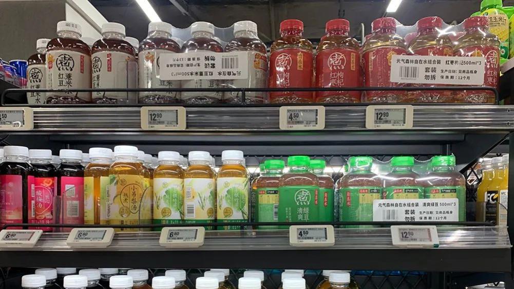 新瓶装旧水，谁在制造“养生焦虑”？