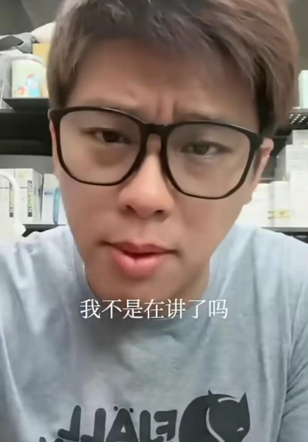 3月24日，葛斯齐喊话S妈，所有东西过量就叫吸某，需要我帮你解释么？
因为S家粉