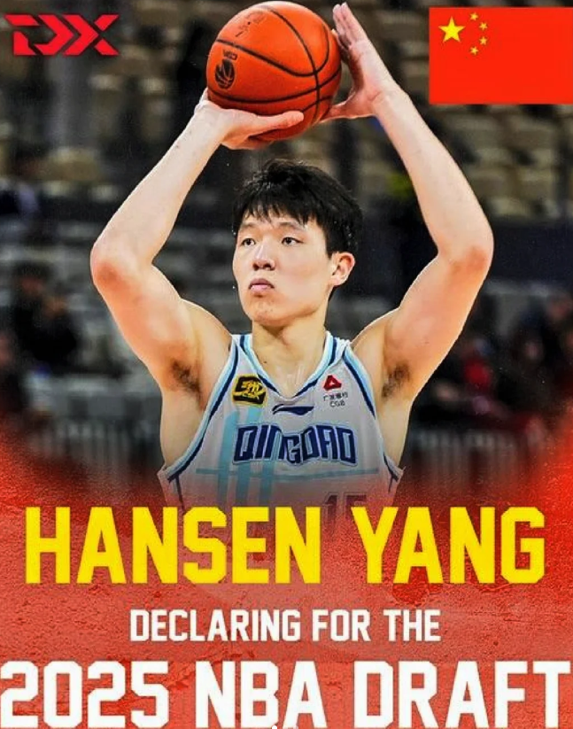讨论一下权威榜单杨瀚森都多数基本在次轮

①首先NBA是白人和黑人的联盟，肤色影
