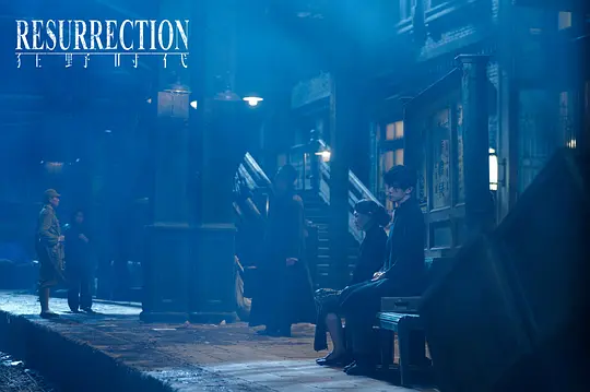    《狂野时代》五种感觉，五个层次，层层递进，借助“迷魂者”这样一个角色，来呈