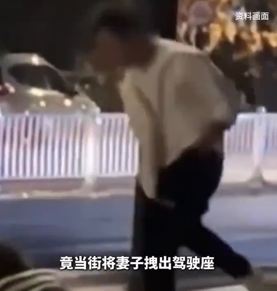 湖北宜昌市枝江市的一女子开车载丈夫尤先生回家，一路上尤先生不停地抱怨妻子开车太慢