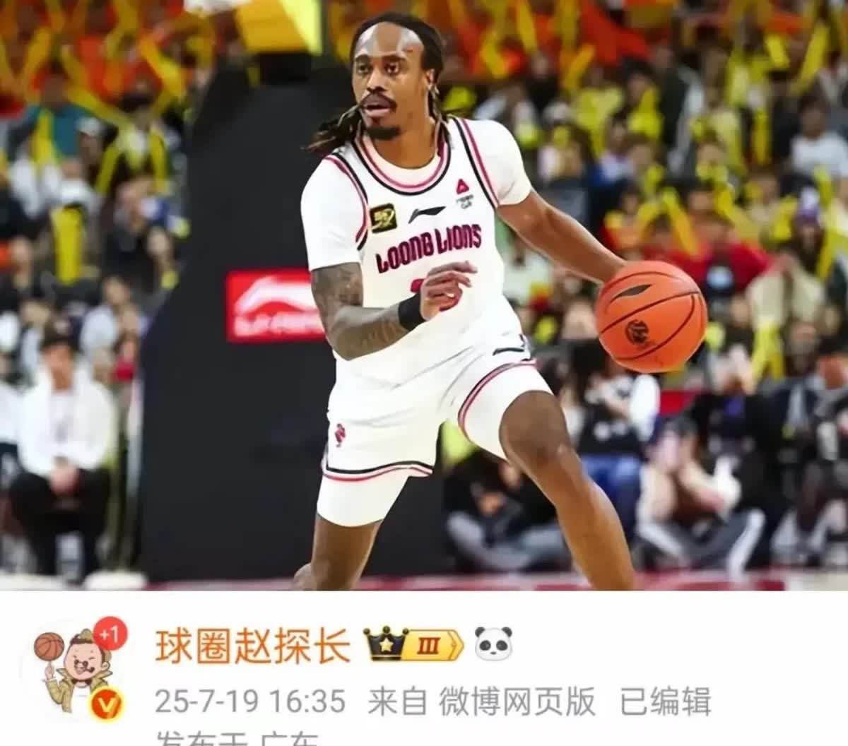 卖球员一年赚1亿！

广州队把CBA玩成了股票交易所

范子铭→李炎哲→