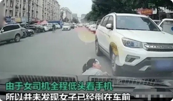 2022年，辽宁一大妈故意躺在路边的豪车前碰瓷，原想着女司机会下车赔偿，没曾想车
