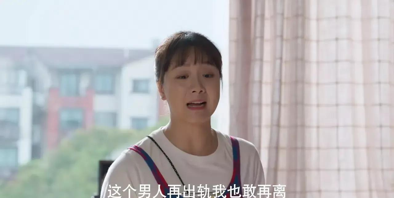 《我的后半生》吕原的女儿吕星火看着好面熟，就感觉她演过谁？她演的挺自然的，一看就