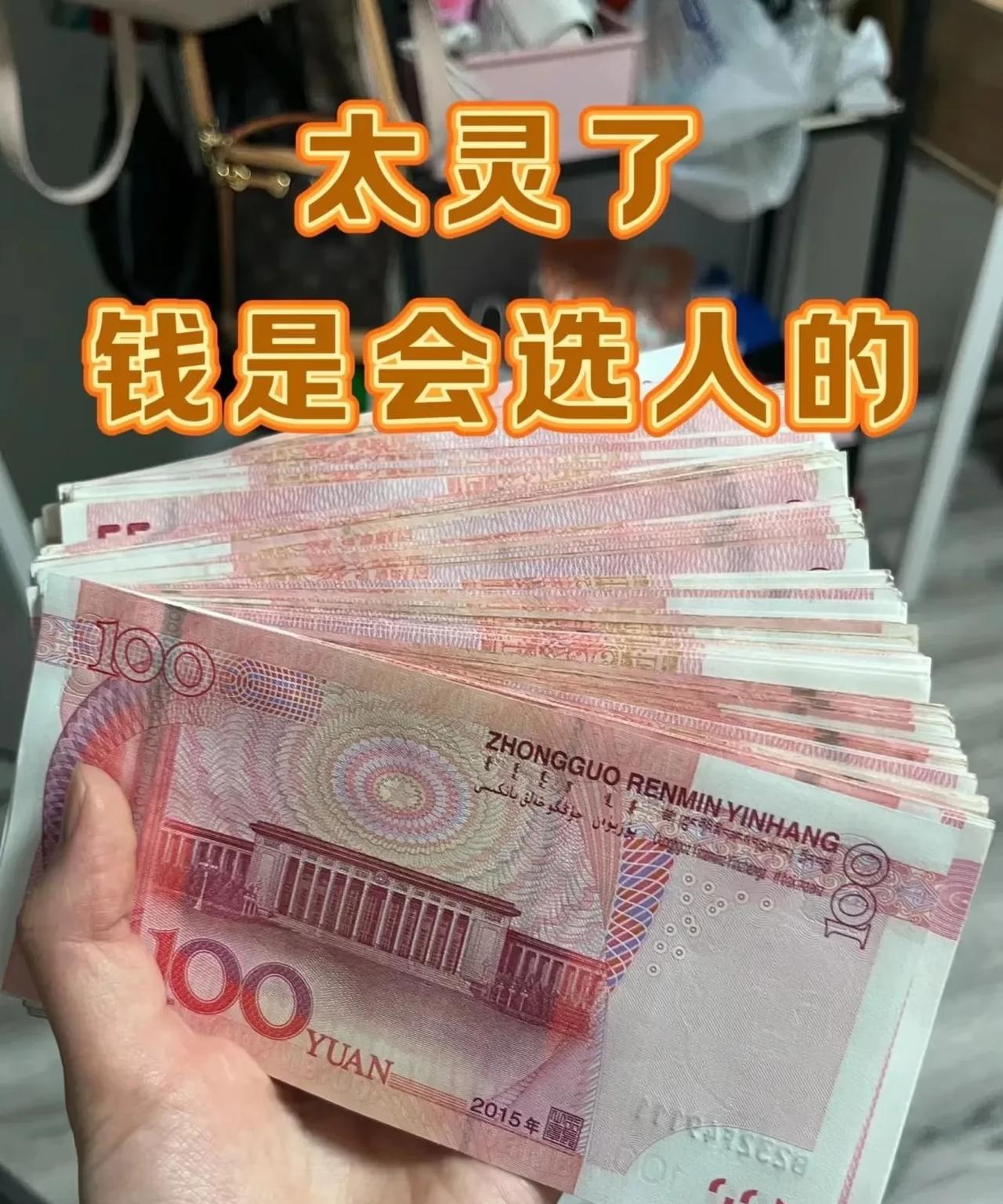 吸引力法则提到，当你心心念念某件事的时候，整个宇宙都会前来助力于你。
我香港的姑