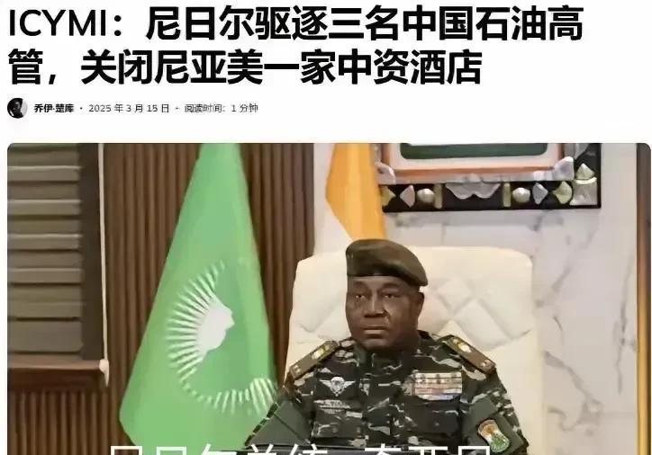 这家伙铁定是第二个“卡大佐”，一个巴掌大的小国把五常得罪了4个，就差一个了。这个