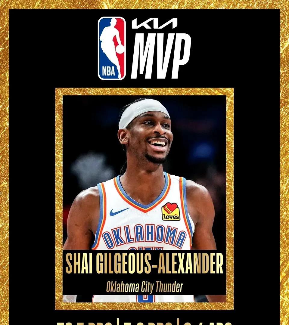 NBA扭扭捏捏，终于在今天公布了常规赛MVP！其实大家都知道肯定是亚历山大，只不
