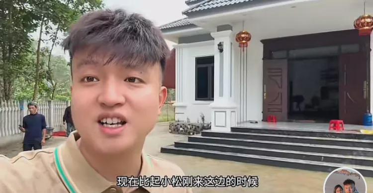 二伯母眼光独到吗？

两年前小松初到秋秋家，秋秋家的亲朋好友都欲将其拒之门外，岳