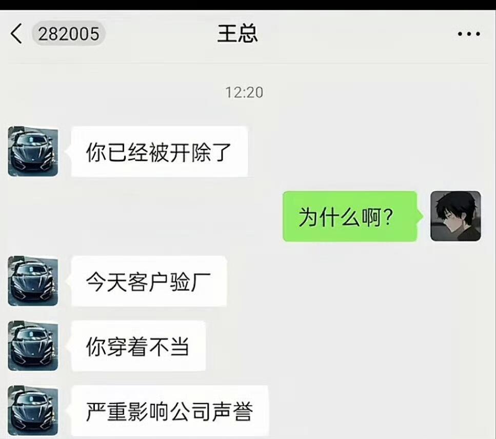 逆天，哈哈哈[doge][doge][doge][doge][doge]