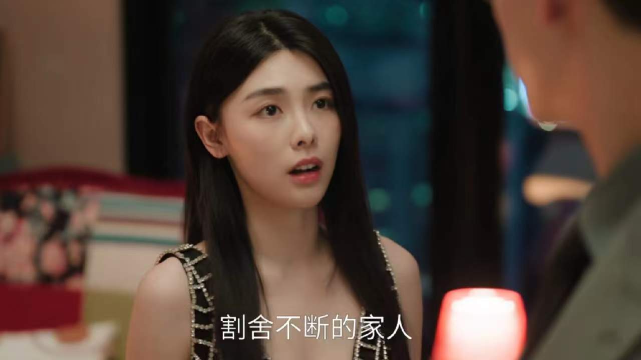 《许我耀眼》：原著中沈皓明和方蕾之间的关系非常不一般