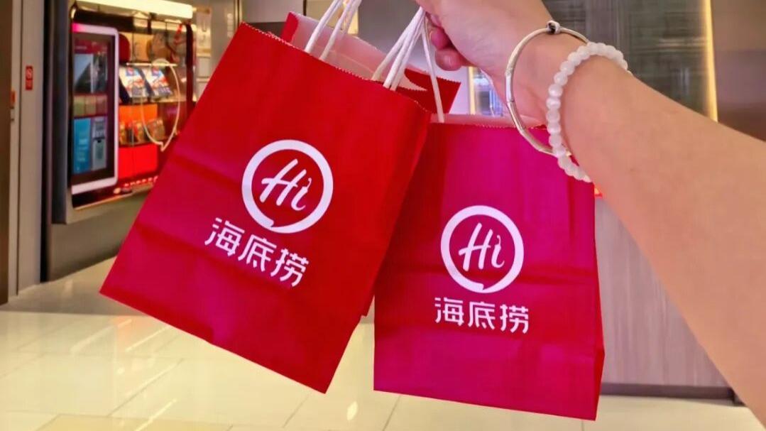 海底捞×洲际：从“火锅IP”到“生活方式”的破圈