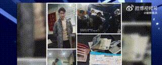 近日，一男子因为嫌1500元机票贵
一路北上连偷8辆车接力开回家
用车内的财