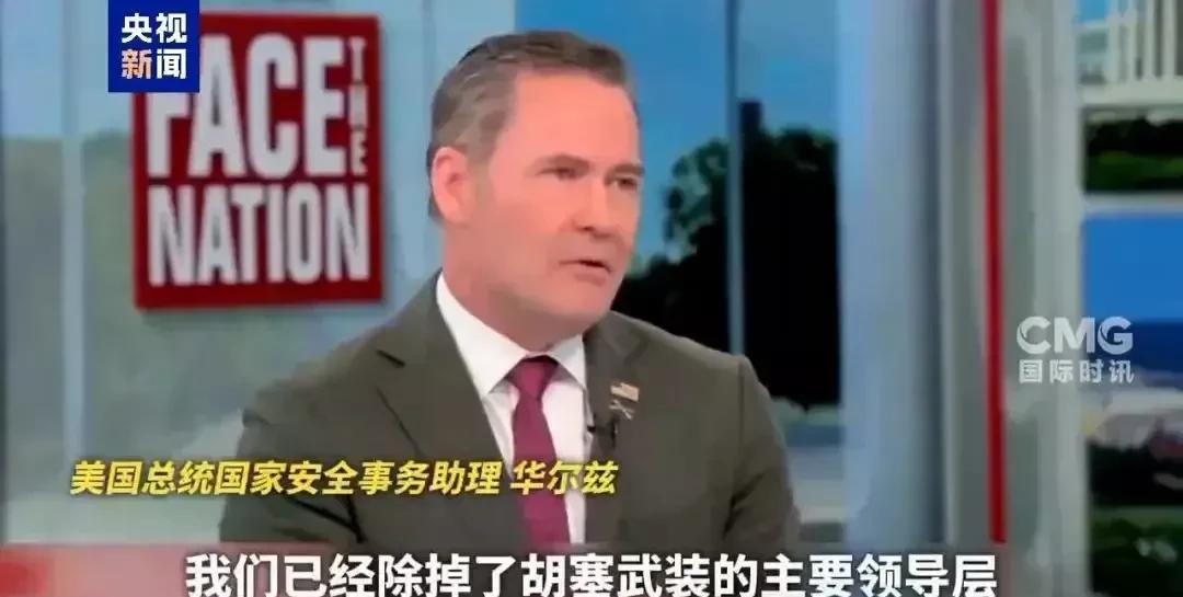 现在全网都在关心胡塞武装老大阿卜杜勒·马利克·胡塞和叶海亚到底有没有被炸死！
光