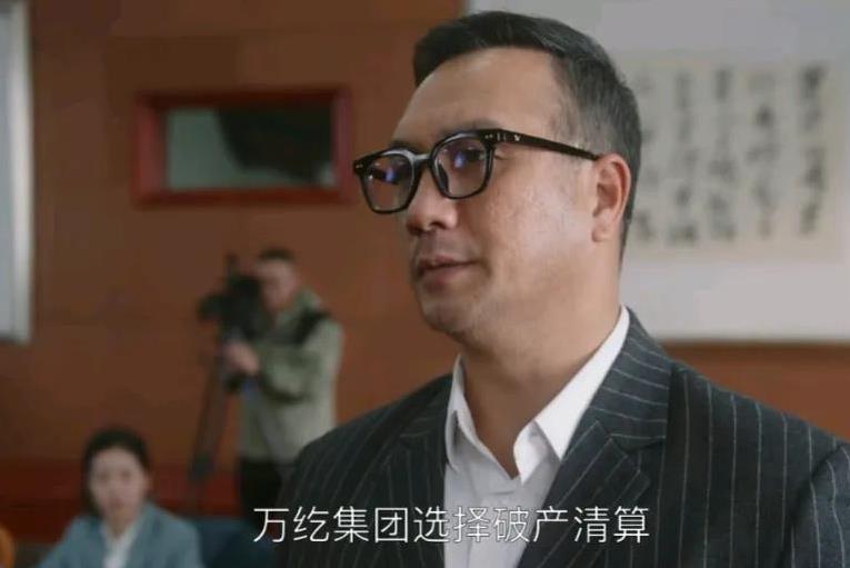 英子听了说：遗憾哪，看来是没分够钱呀！
邱华说：你怕不是对痴情有什么误解吧！
邱