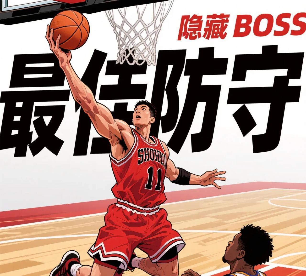 《NBA隐藏BOSS图鉴：这四位非当家球星，没他们冠军得黄！》
都说NBA冠军靠