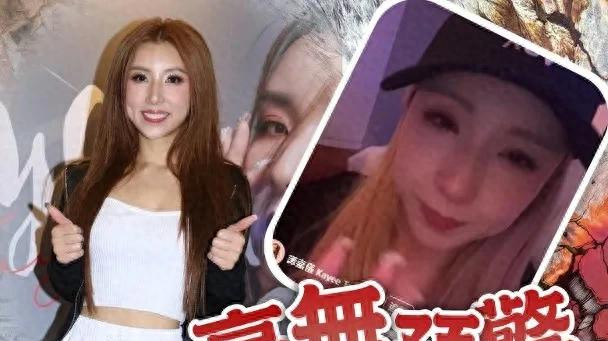 御用剧集歌手谭嘉仪宣布离巢TVB 结束14年关系 感动落泪直言不舍