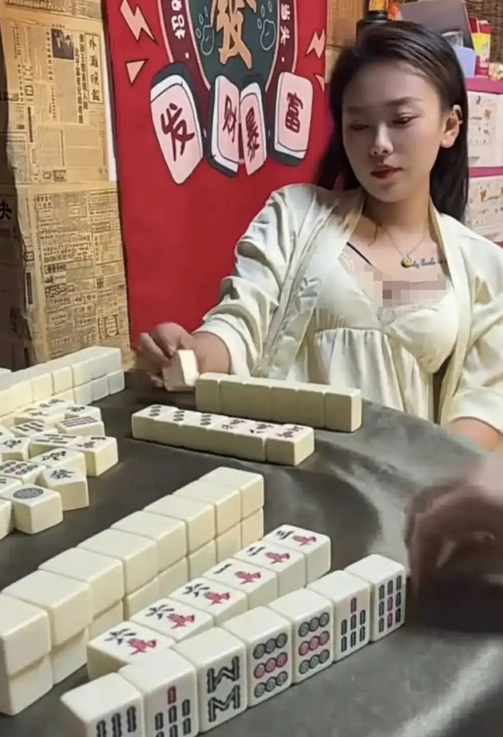 明明可以胡五八条，这样摆很容易漏胡五条吧。