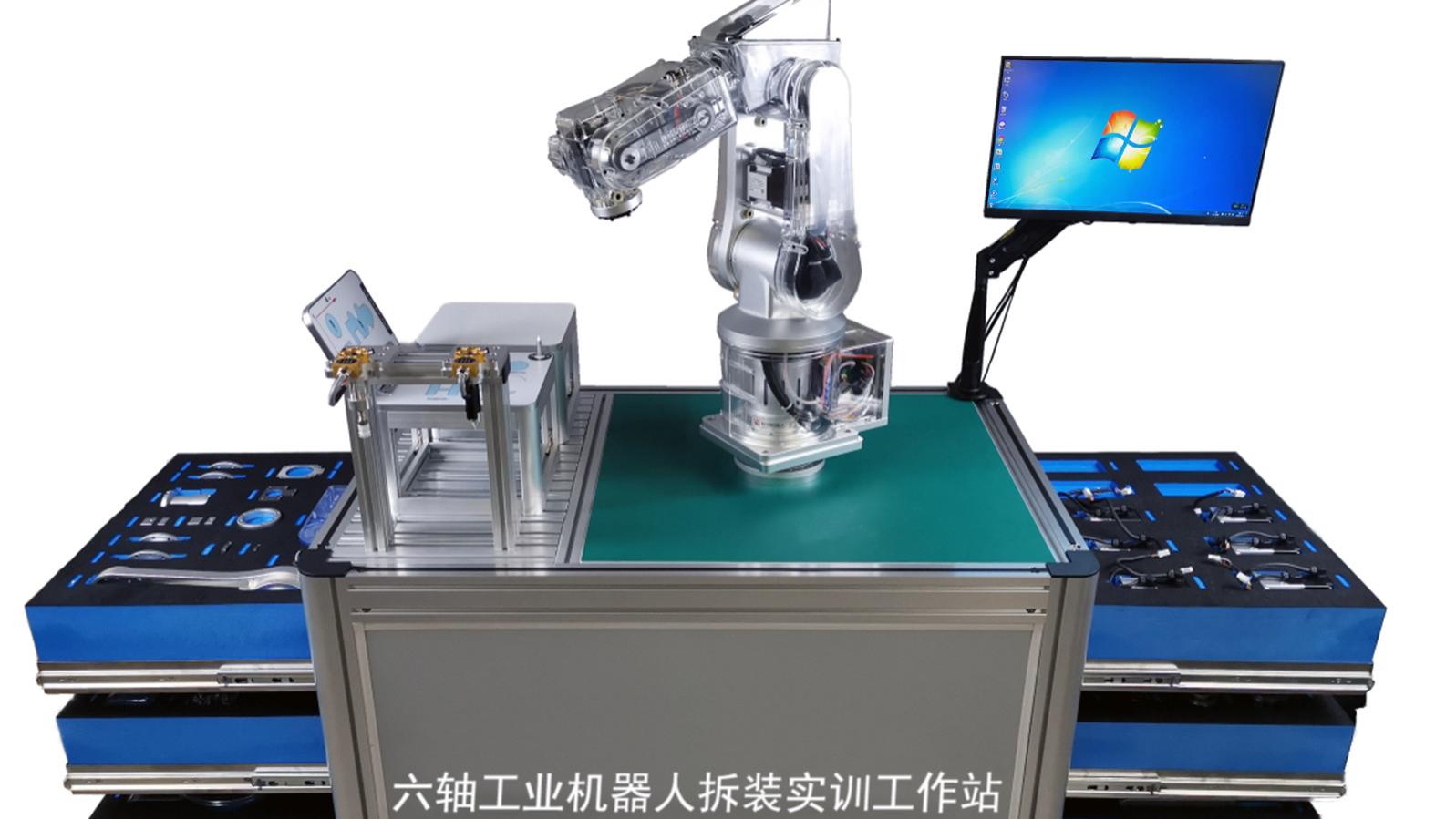 六轴（透明）工业机器人拆装实训工作站