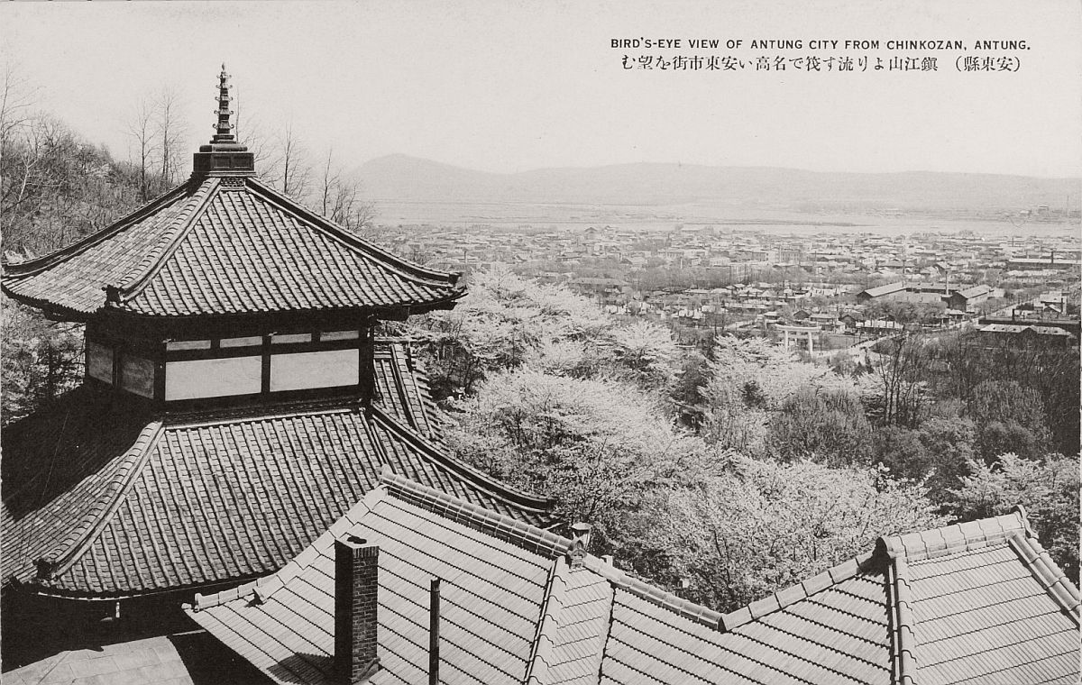 1920s，镇江山上远眺辽宁丹东。