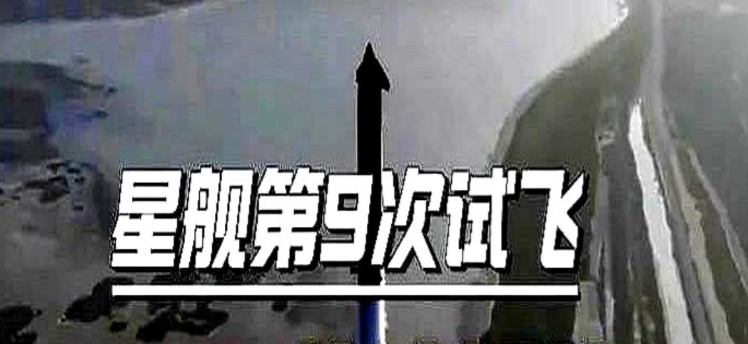 昨天的爆炸证实了这一方面中国就是比美国牛，别不相信！

当地时间5月27日，美国