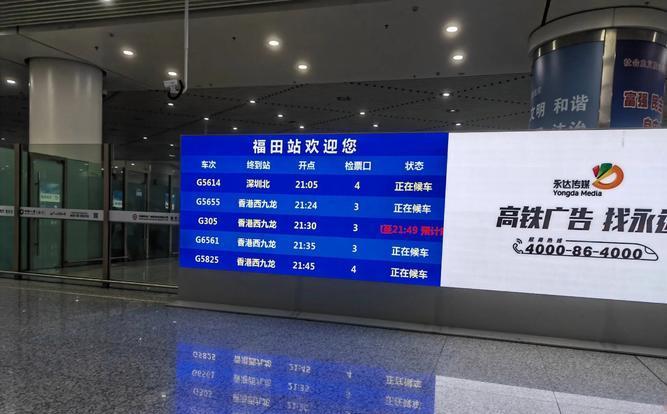 为什么很多美国人到了中国后不笑，全都表情严肃的看着中国的一切？因为这些外国人突然
