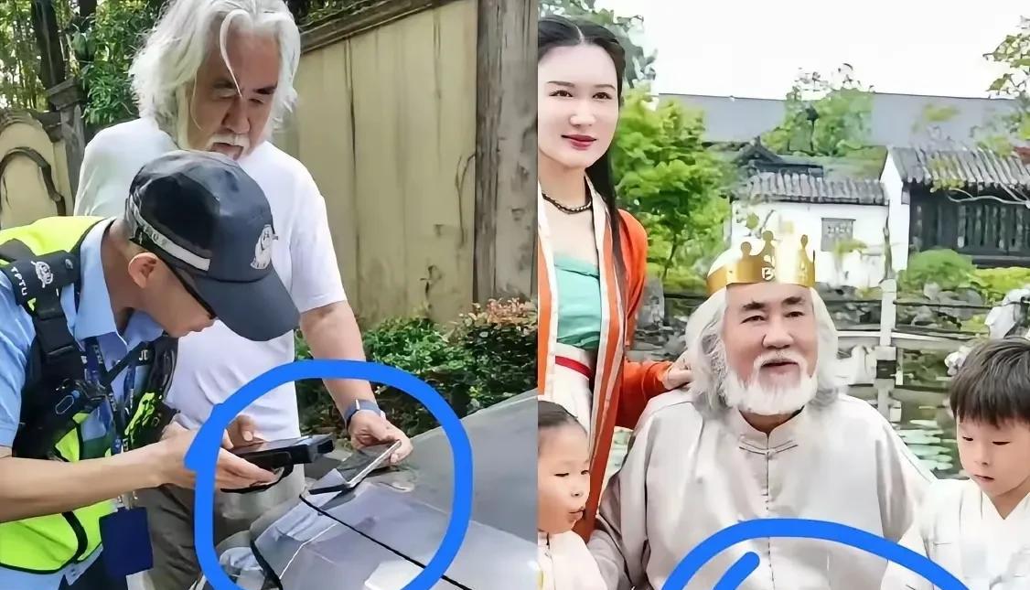 这就尴尬了，导演张纪中送孩子上学途中发生刮蹭，张纪中一下车就问对方司机：“你知道