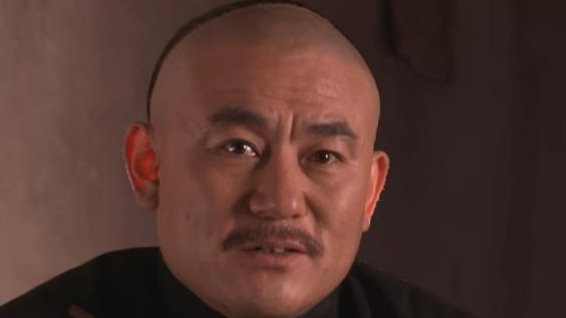 《大宅门》珍惜现在的幸福生活！