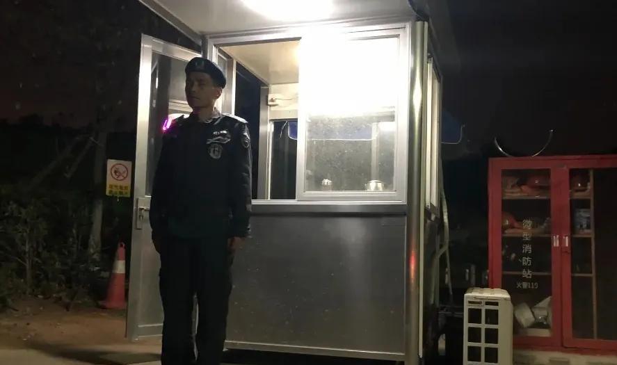 保安的夜班12小时工作制，让多少人干着干着就自动辞职了，又让多少应聘者听到上夜班