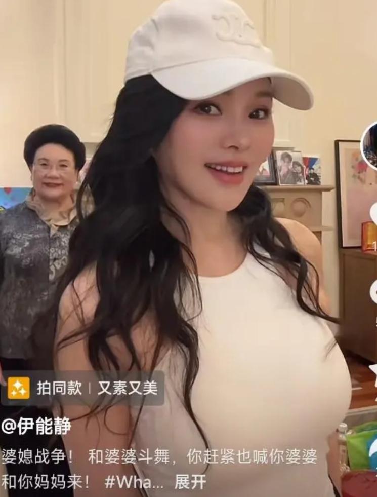 伊能静57岁状态好少女，穿运动背心辣翻全网！与婆婆热舞似姐妹！

伊能静与婆婆合