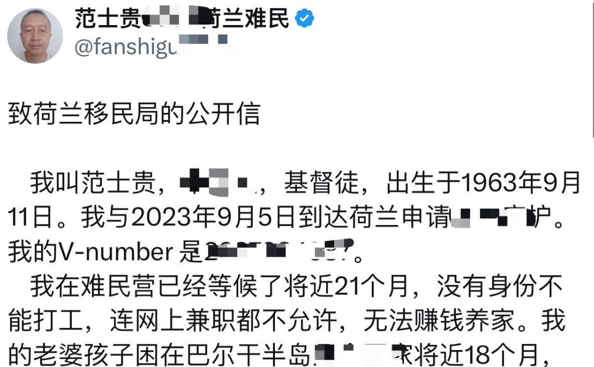 终于反噬了哈哈哈哈。
以前很多殖人，1450一直在中文网络上渲染，说什么1美元的