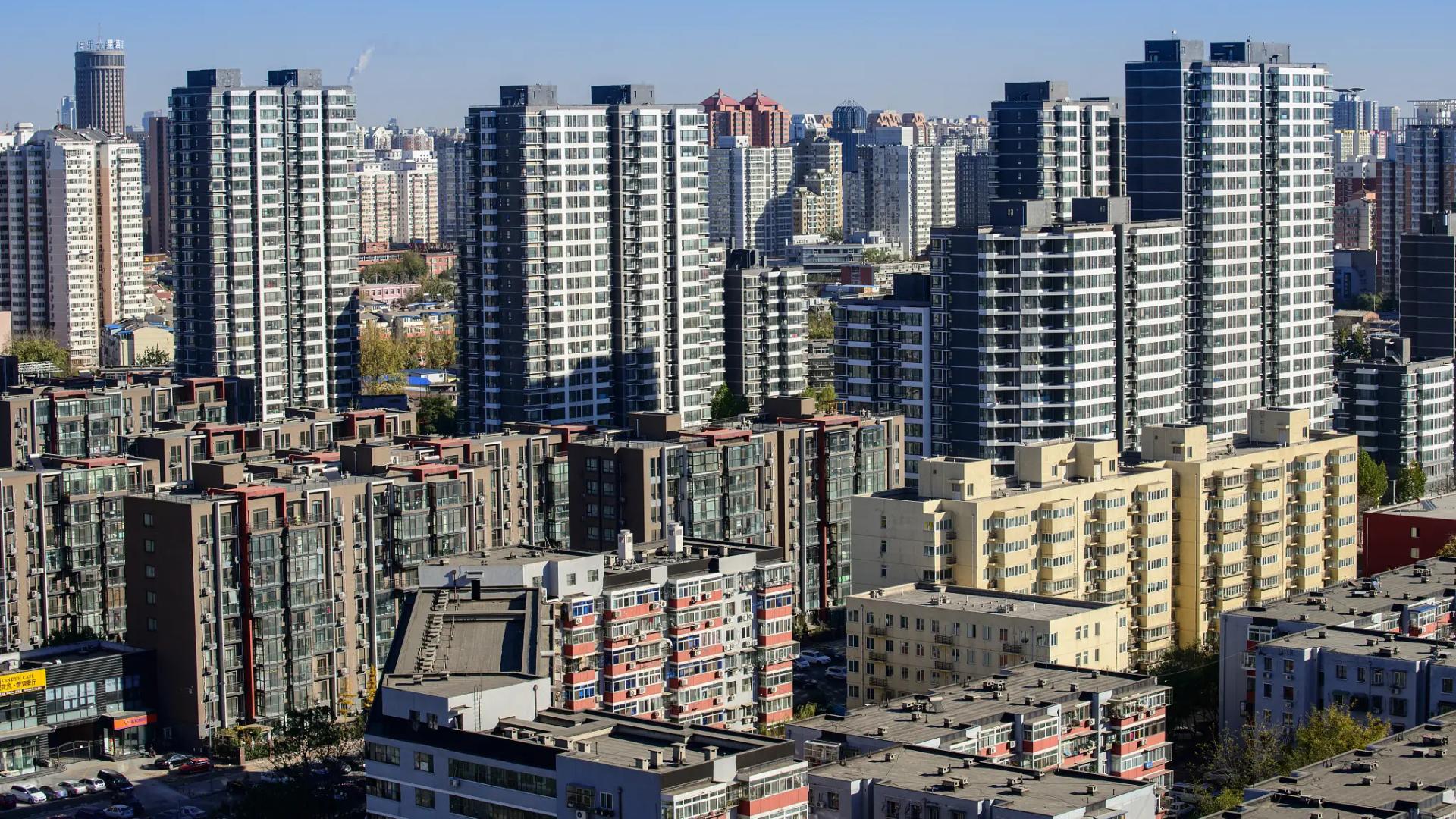 “北京二手房市场升温，一扇窗之差价达40万，早售业主直呼后悔！”