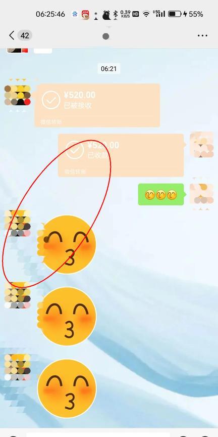 中年夫妻的520还能搞出什么新花样？这日子我早当普通周四过了，没想到闷葫芦老公整