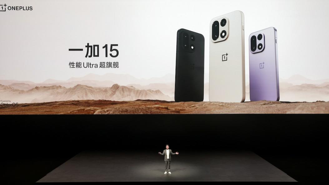 性能Ultra，一加15及Ace6等多款新品正式发布，真香选择