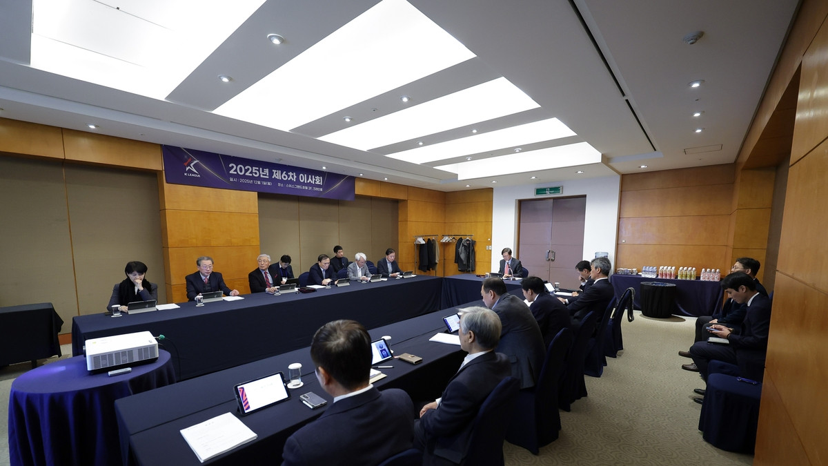 韩足晚报（2025.12.2）——2027K1扩军为14支，K2升级规则将改变