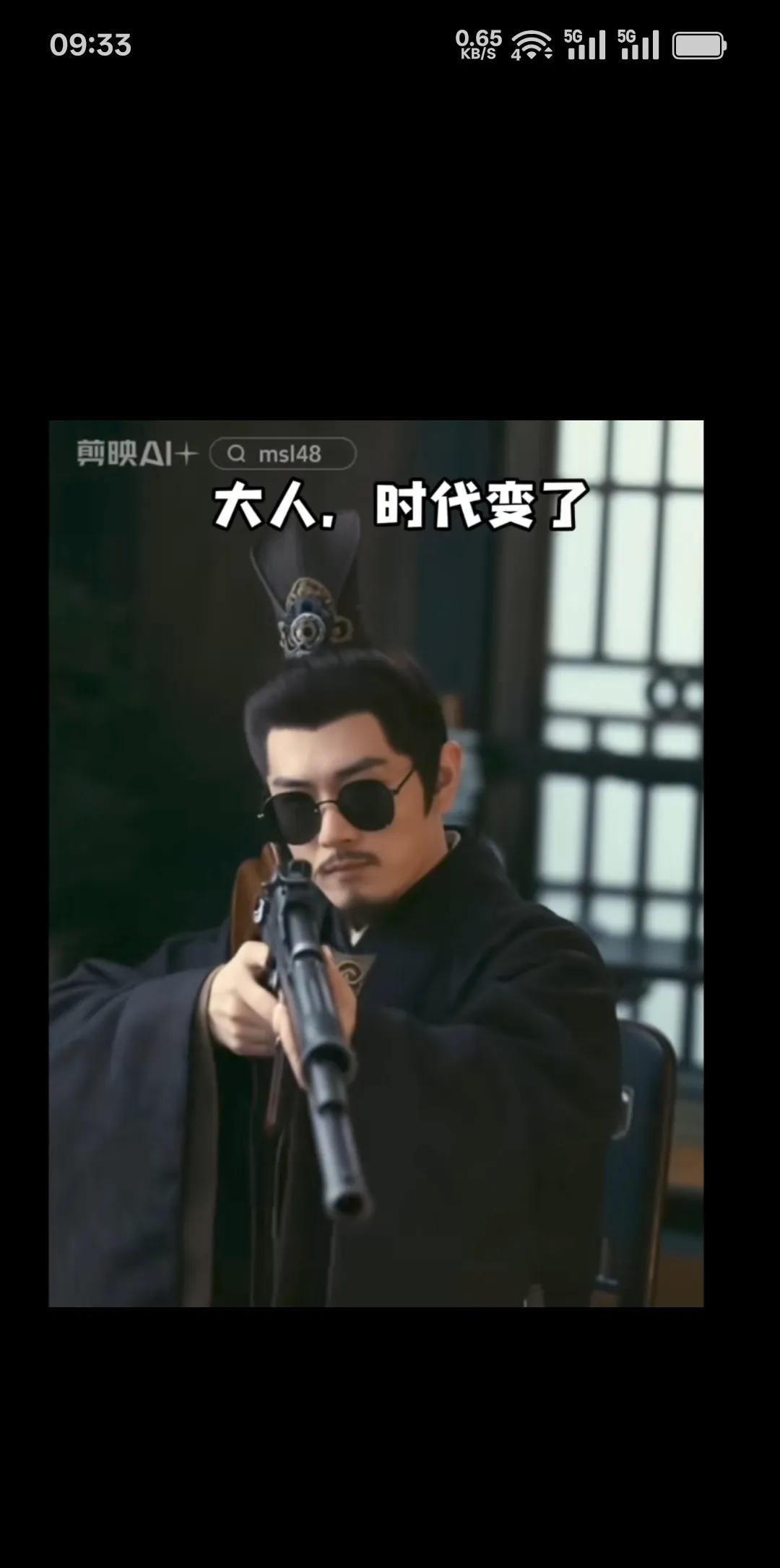 感觉除了陈情令
这部藏海传是肖战第二部最好看的
肖战主演的其他的剧
稍微差点意思