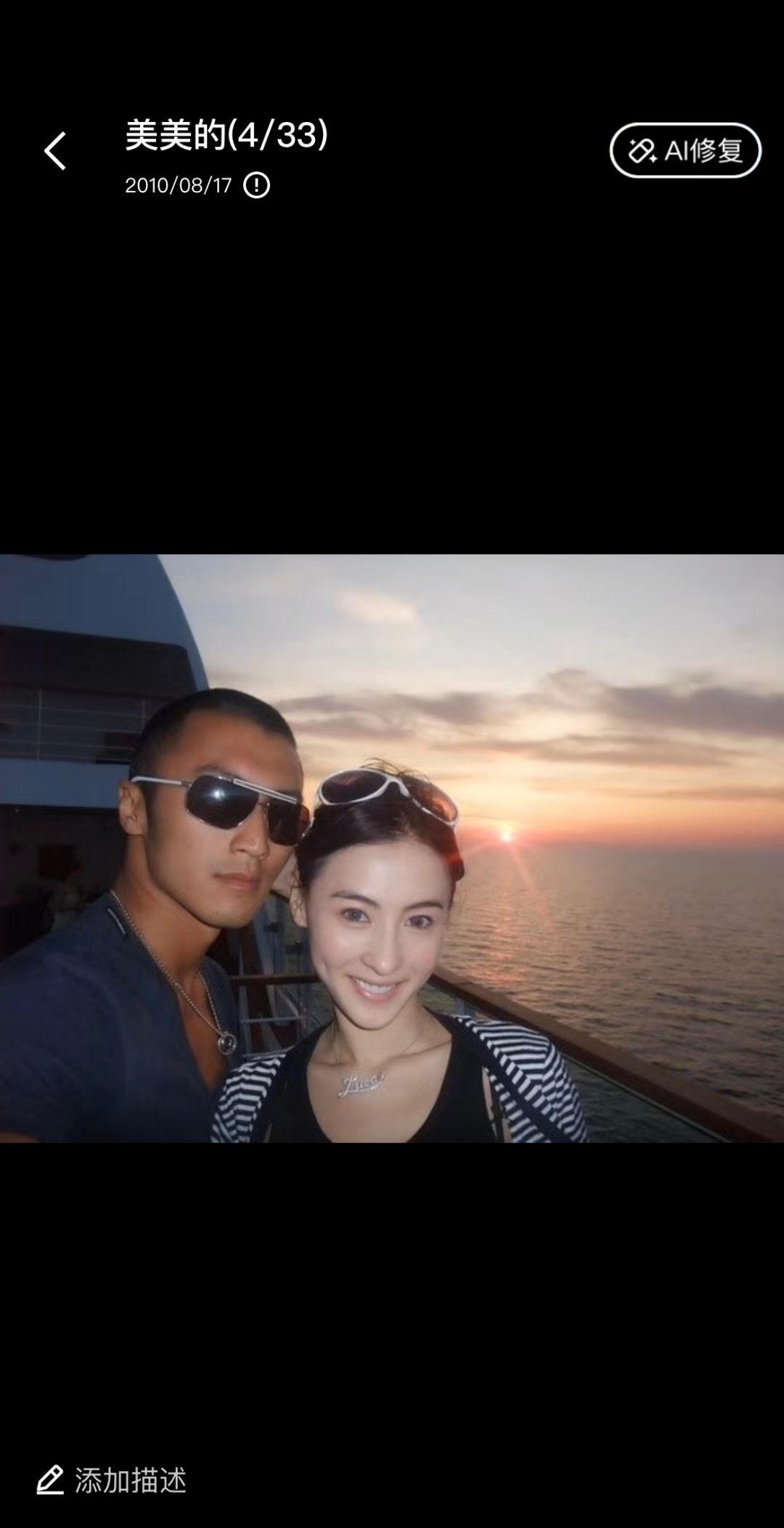 这是什么时候呀？看到项链才知道他们已经生完娃了。娱乐圈再也没有这么的两个人站在一