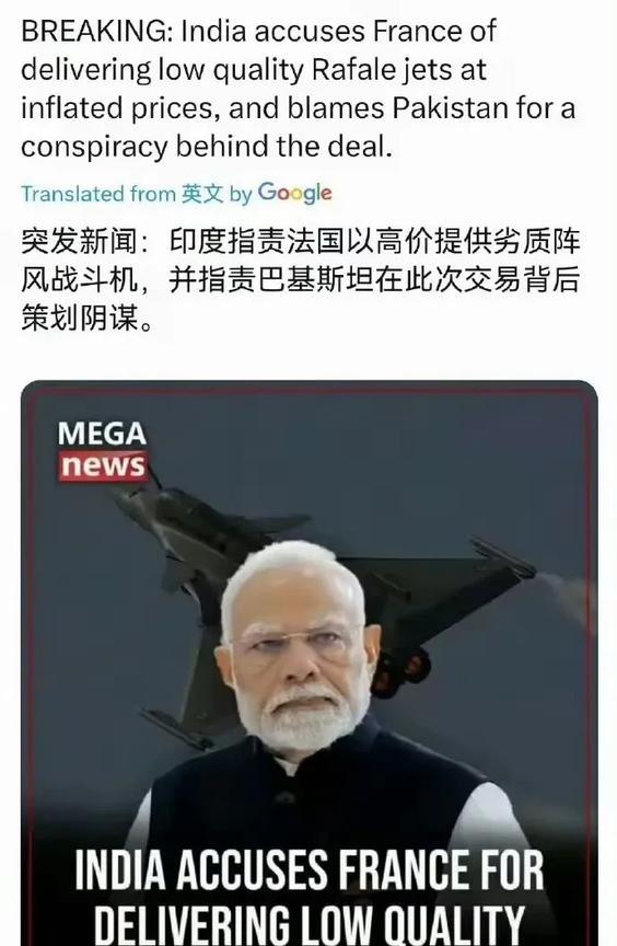 印度现在正派了几十支宣讲团到世界各处巡回演讲，说自己打败了巴基斯坦，说得多了自然