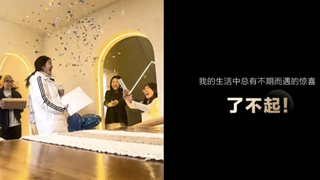 快看这份年度先锋榜，哪个梗更懂你的2025！