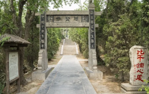 比干后代十姓中的林姓简介
比干，商朝末年的重要政治人物，他忠君爱国、为国为民，政