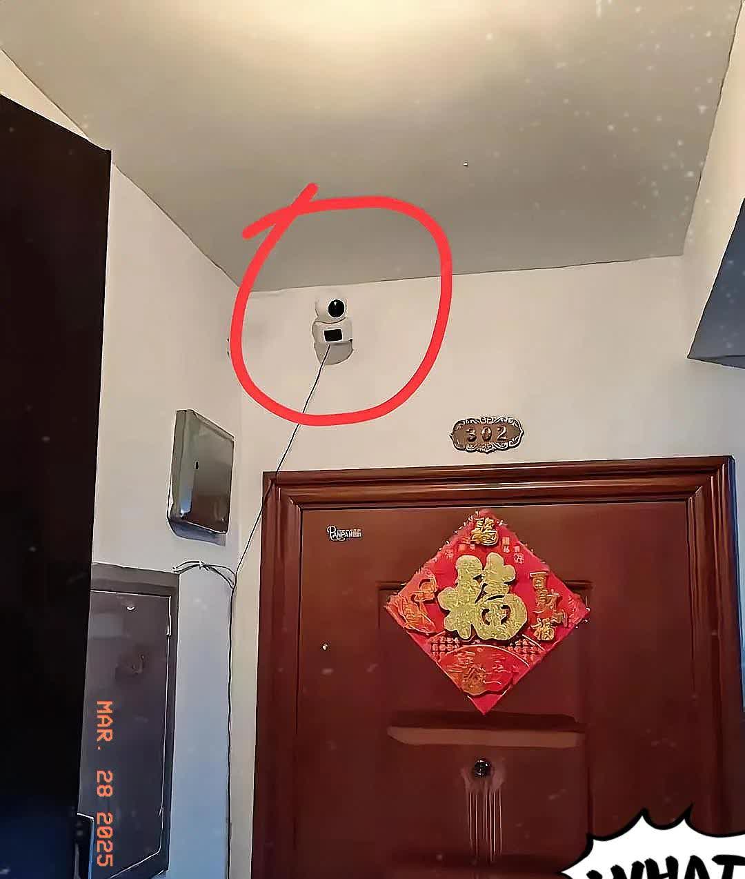 太气人啦！邻居家摄像头一直对着我家。打官司好不容易赢了后，他前脚拆，后脚就又装上