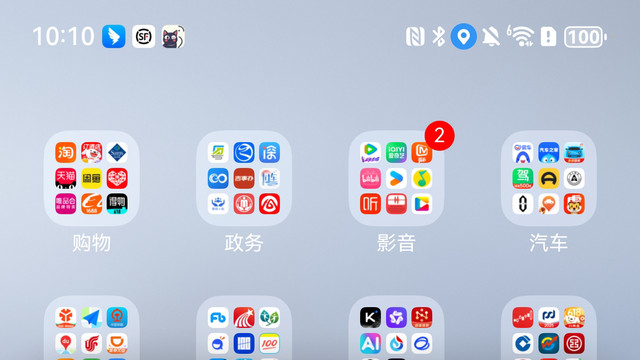 暑期带娃逛展攻略！别人带娃手忙脚乱，我靠鸿蒙5当了J人奶爸！